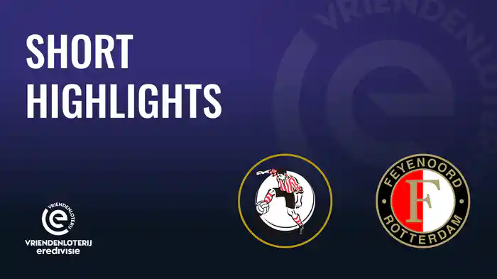 ショートハイライト