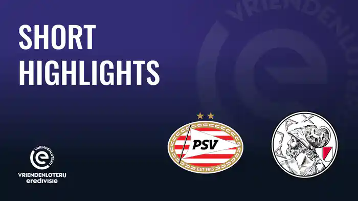 ショートハイライト