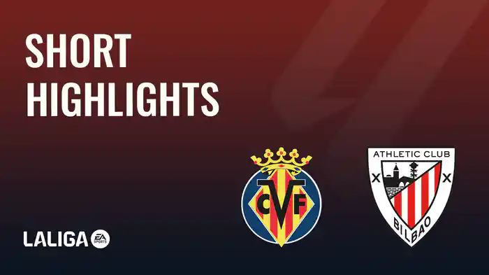 ショートハイライト