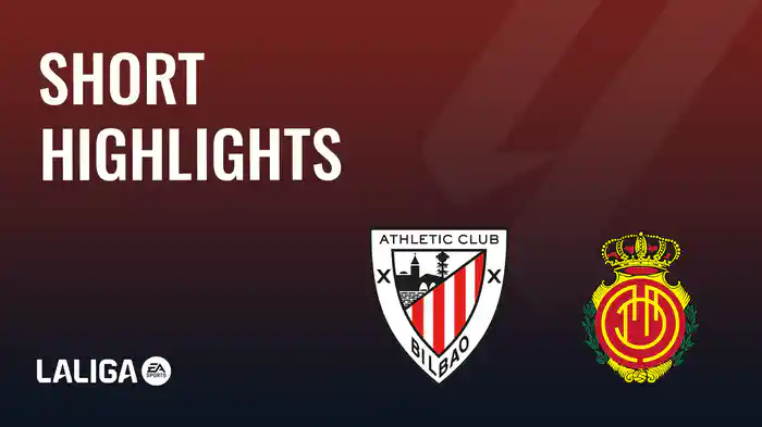 ショートハイライト