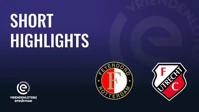 ショートハイライト