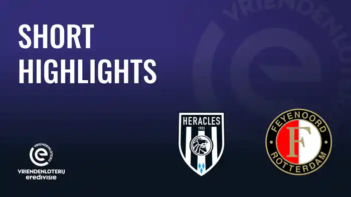 ショートハイライト