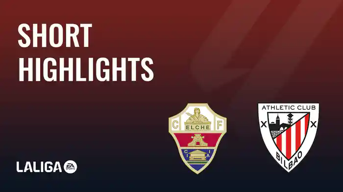 ショートハイライト