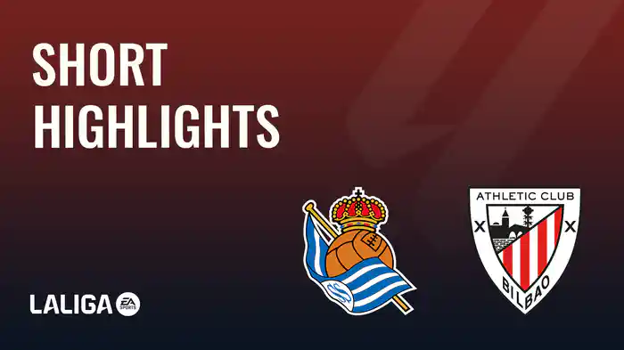 ショートハイライト