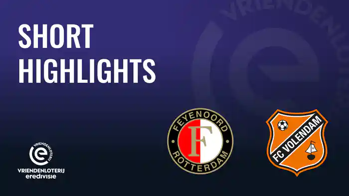 ショートハイライト