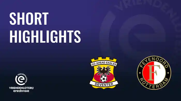 ショートハイライト