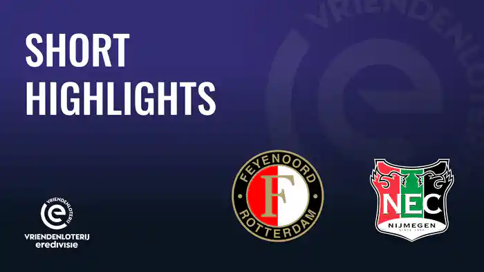 ショートハイライト