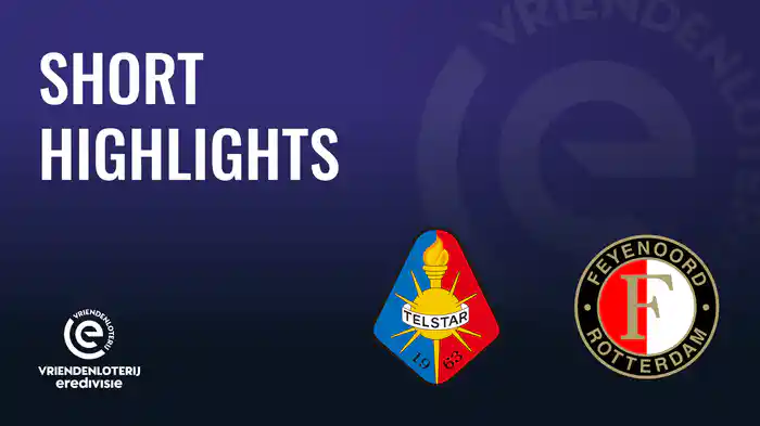 ショートハイライト