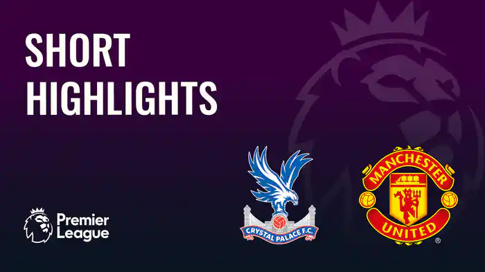 ショートハイライト