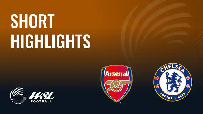 ショートハイライト