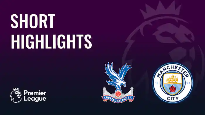 ショートハイライト