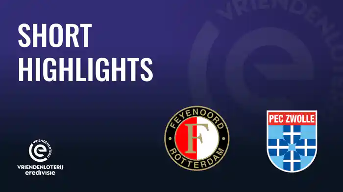 ショートハイライト