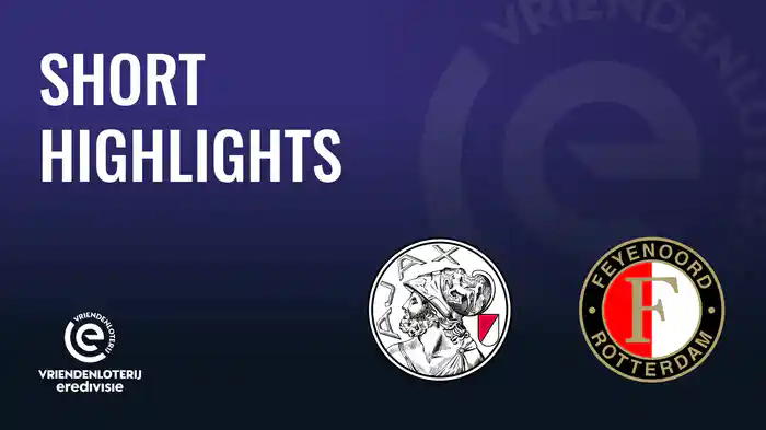 ショートハイライト