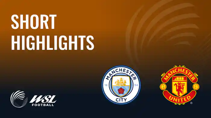 ショートハイライト