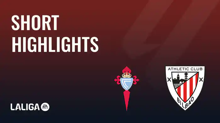 ショートハイライト