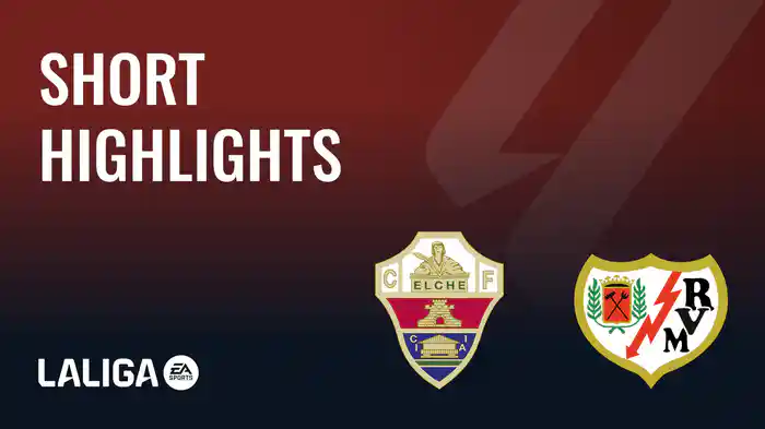 ショートハイライト