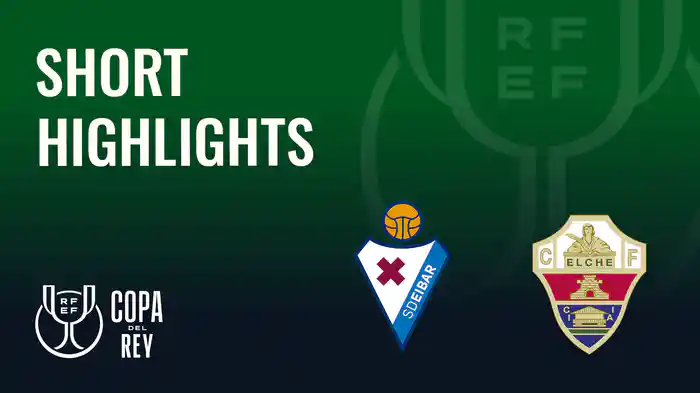 ショートハイライト