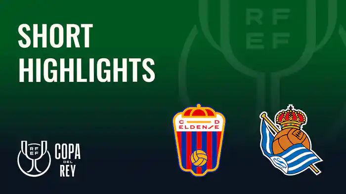 ショートハイライト