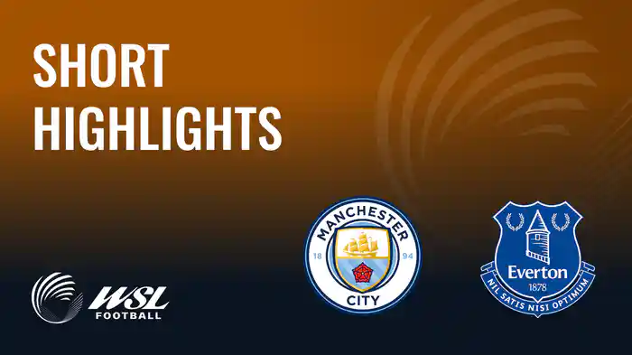 ショートハイライト