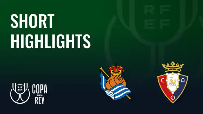 ショートハイライト