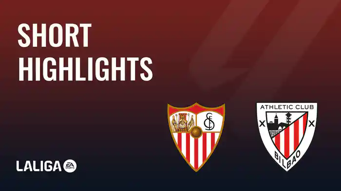 ショートハイライト