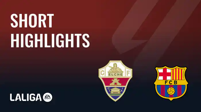 ショートハイライト