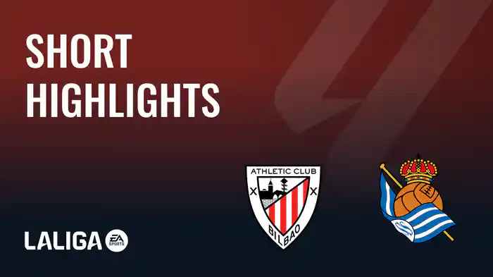 ショートハイライト