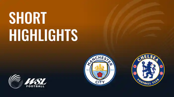 ショートハイライト