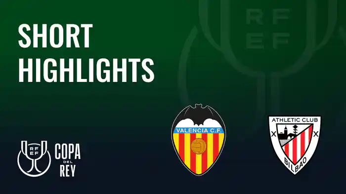 ショートハイライト