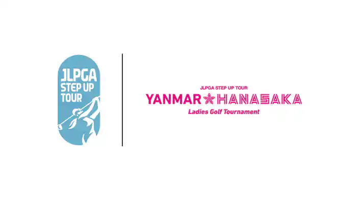 YANMAR HANASAKA Ladies Golf Tournament 第2日