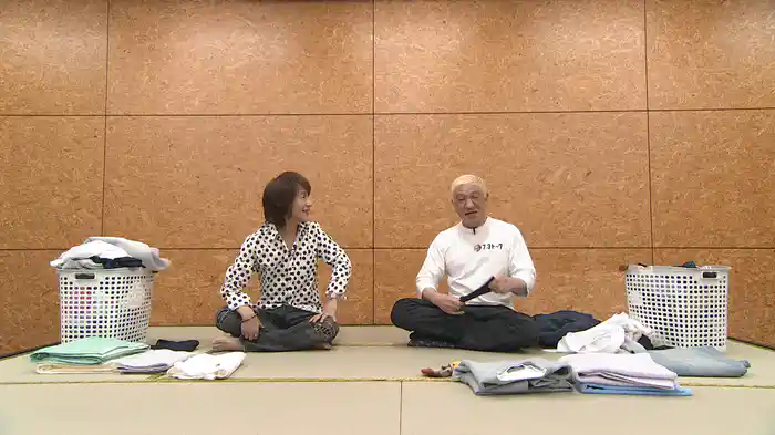 ダイアモンド☆ユカイ編 ep1