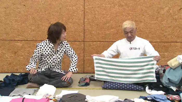 ダイアモンド☆ユカイ編 ep2