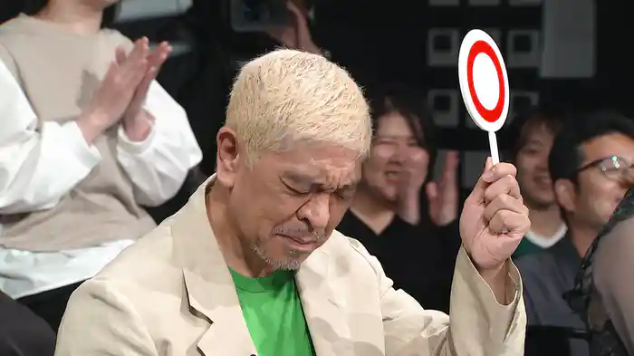 第五回大会 ep1