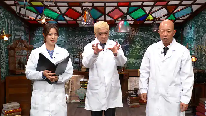 「芸人への注意喚起」編