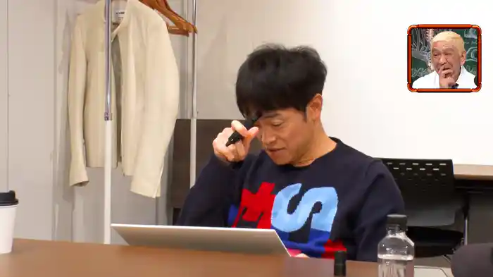 「陣内大喜利」編