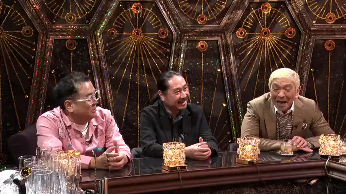 みんなのオトナな話 #2