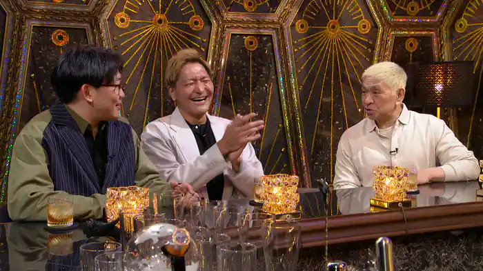 みんなのオトナな話 #3