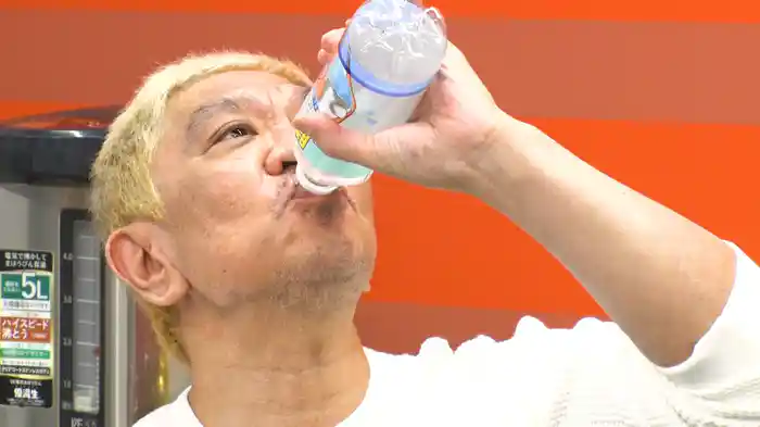 「千原ジュニア」編