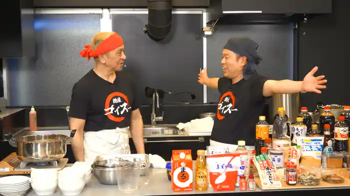 「ダイアン津田」編 ep2（スープ）