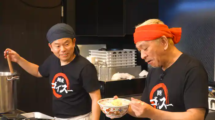 「ダイアン津田」編 ep4（完成）