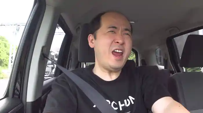 斎藤司編