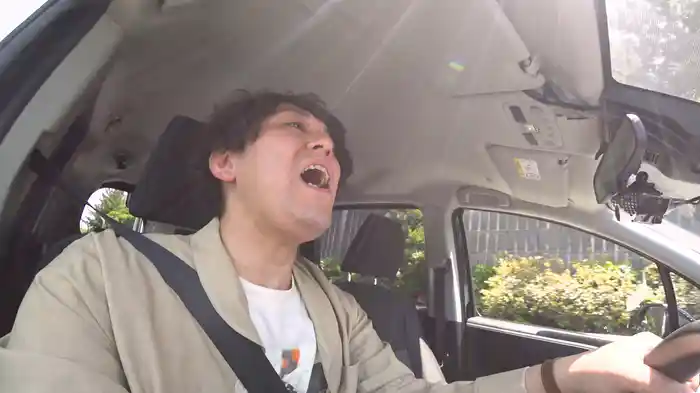 畠中悠編