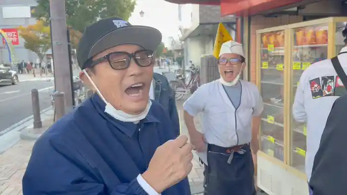 生態「連れに会いに行く」