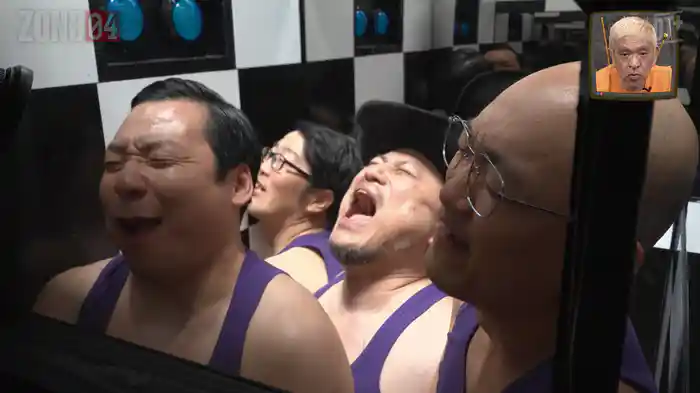後編