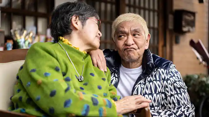 母 秋子が語る　松本人志の作り方