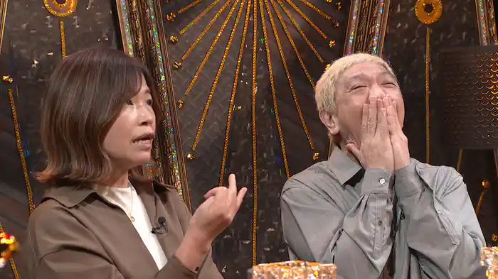 Bar自慢#1