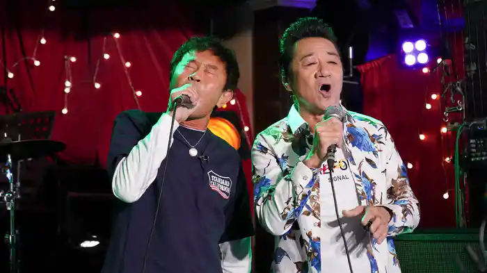 大友康平と歌いたい曲