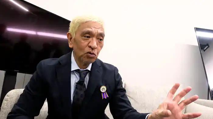 ダウプラ解放区とは