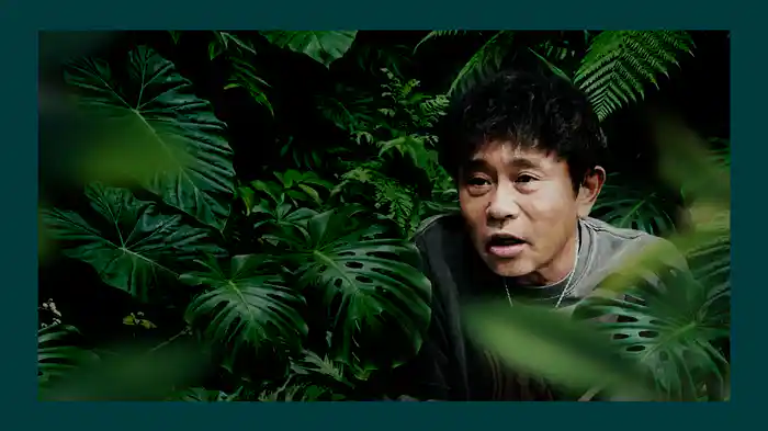 浜田雅功の生態