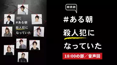 糸 邦画 年 の動画視聴 あらすじ U Next 糸 邦画 年 の動画視聴 あらすじ U Next